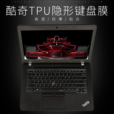 联想Thinkpad电脑L490