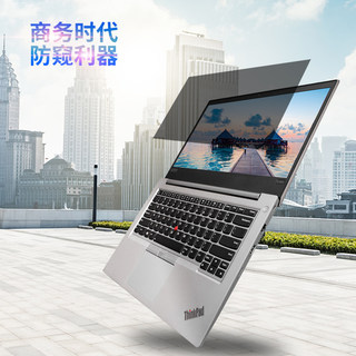 Thinkpad笔记本T590防窥膜T495S保护贴膜T490电脑15笔记本X395/X380防偷看E485 E495配件12.5寸14 T580 T475