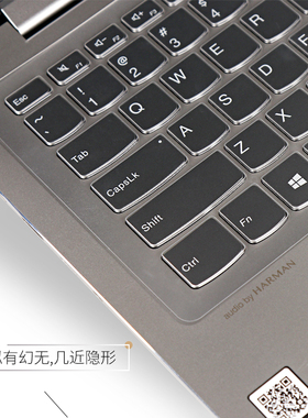 潮7000潮5000电脑ideapad720-15.6联想yoga13 S400笔记本14键盘保护贴膜340C-15防尘罩全覆盖防水