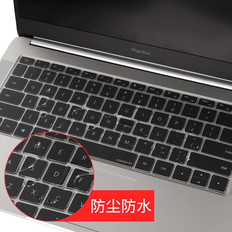 适用华为MateBook 13笔记本D电脑14/S键盘膜16荣耀MagicBook保护X Pro贴膜2022版D15防尘罩X全覆13.9盖16.1/V