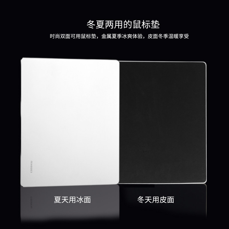 Coussin chauffant USB Cooskin entreprise - Ref 423512 Image 3