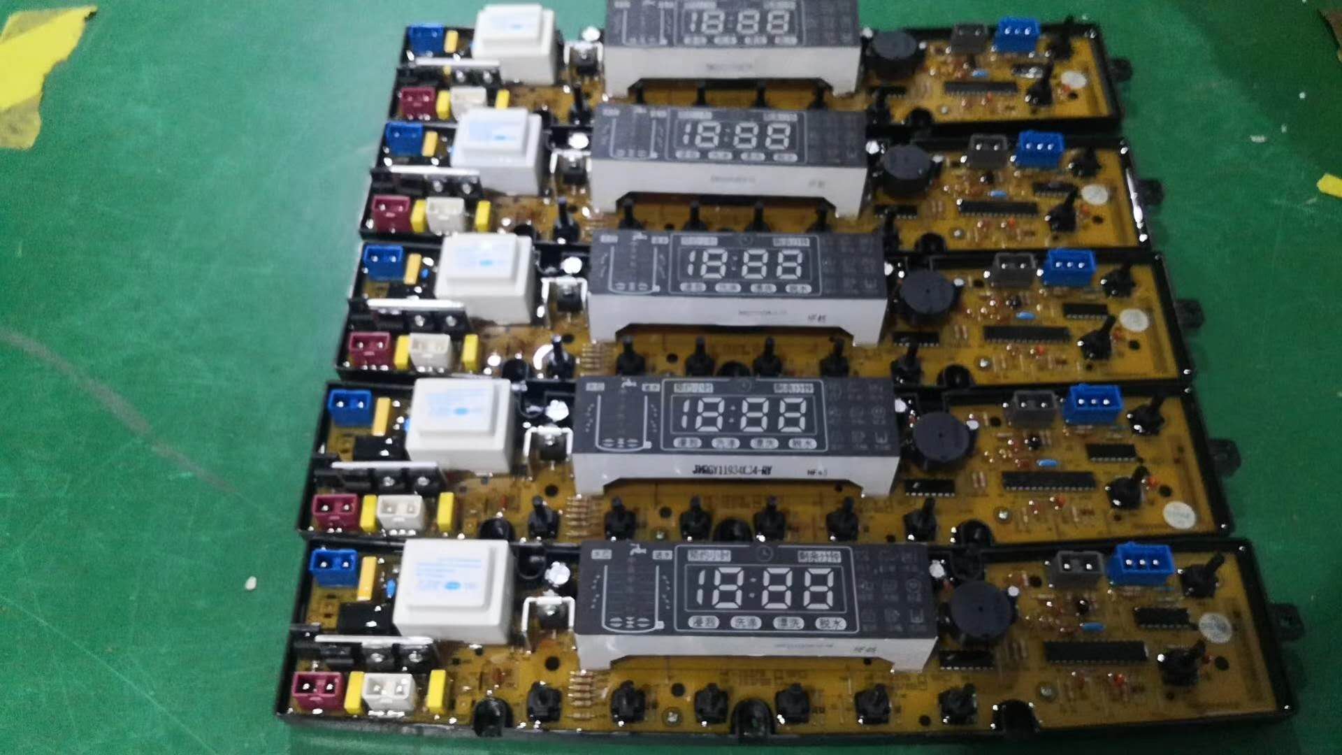 金帅洗衣机电脑版XQB75-6178/368/378电路主板70—80C HF-JS378-X