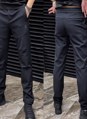 春秋三防软壳冲锋裤男款三合一修身直筒登山裤防风防水拼接机能裤