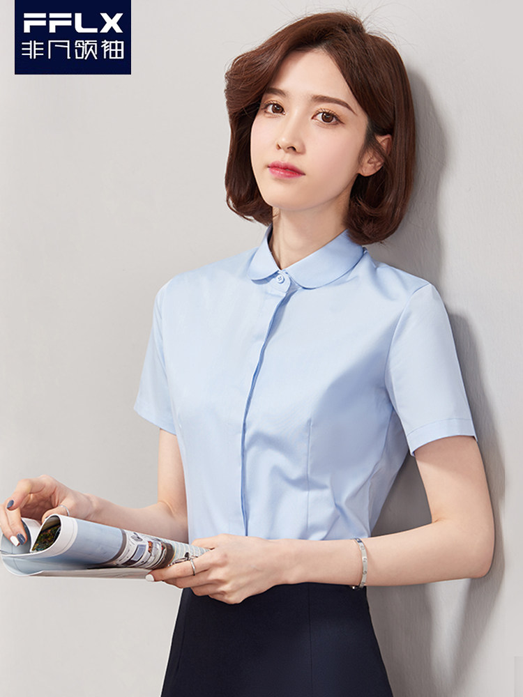 夏季商务正装工作服学生面试上衣工装上班职业装衬衣白衬衫女短袖