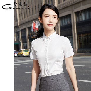 上衣2020新款 白衬衫 修身 工作服白色衬衣工装 职业短袖 女夏正装 韩版