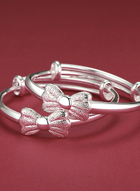 纯银手镯女蝴蝶结儿童好宝宝手环