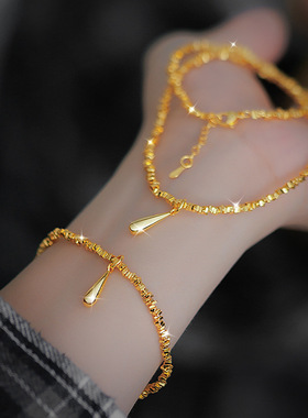 新款碎碎冰手链水滴项链送闺蜜