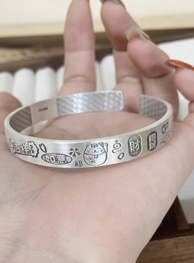 平安喜乐纯银手镯女足银猫咪手环