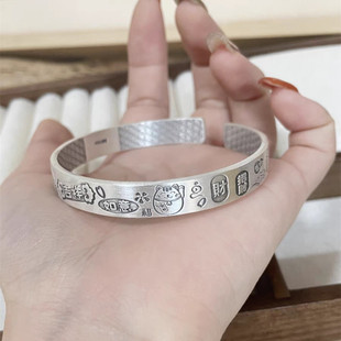 平安喜乐纯银手镯女足银999开口镯子吉言可爱萌宠猫咪手环送女友