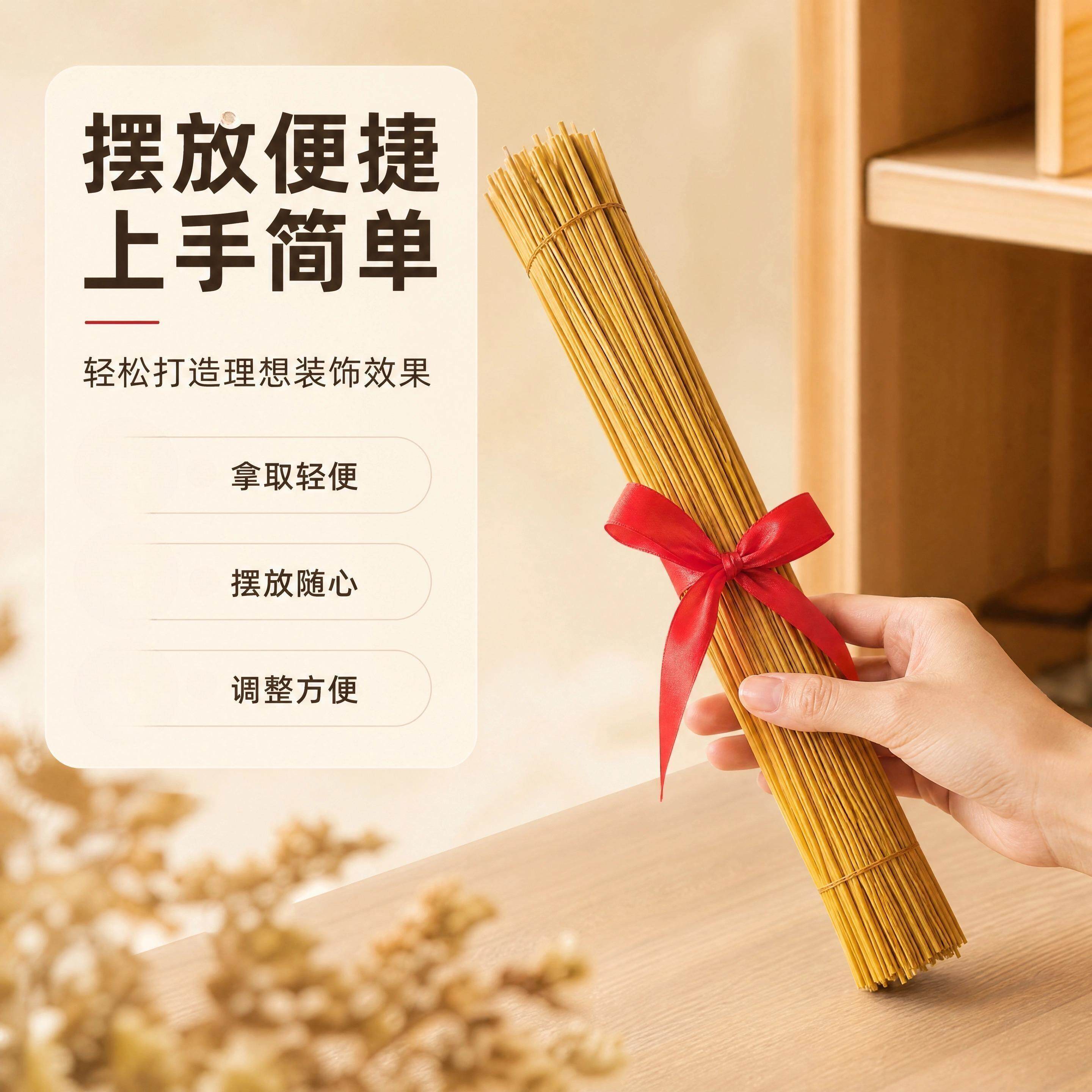 去尾稻草捆红绳农家乐乡村造景