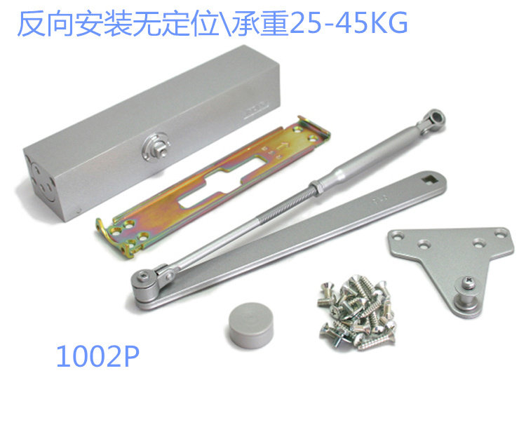 日本进口RYOBI12P闭门器1002P
