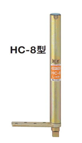 日本NEWSTAR中心吊HC-8T门轴