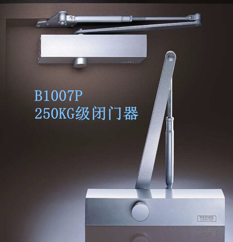 日本原装进口RYOBI闭门器B1007P