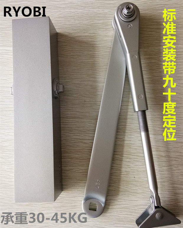 日本RYOBI S1002闭门器12A标准安装液压缓冲包邮90定位自动关门器