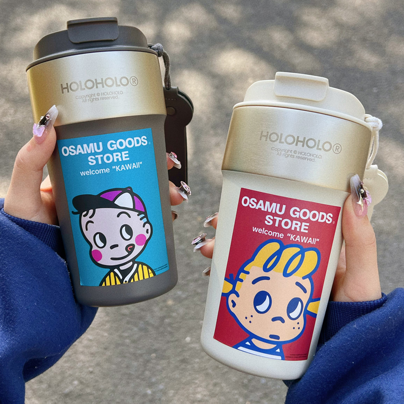 holoholo拿铁杯便携咖啡随行杯