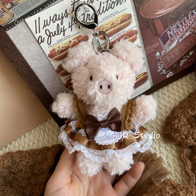 jellycat小猪钥匙扣娃衣10cm