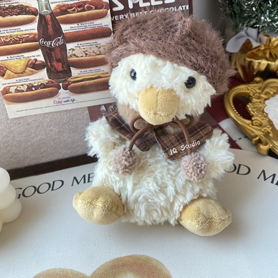 可爱呆萌小鸭娃衣新款上新