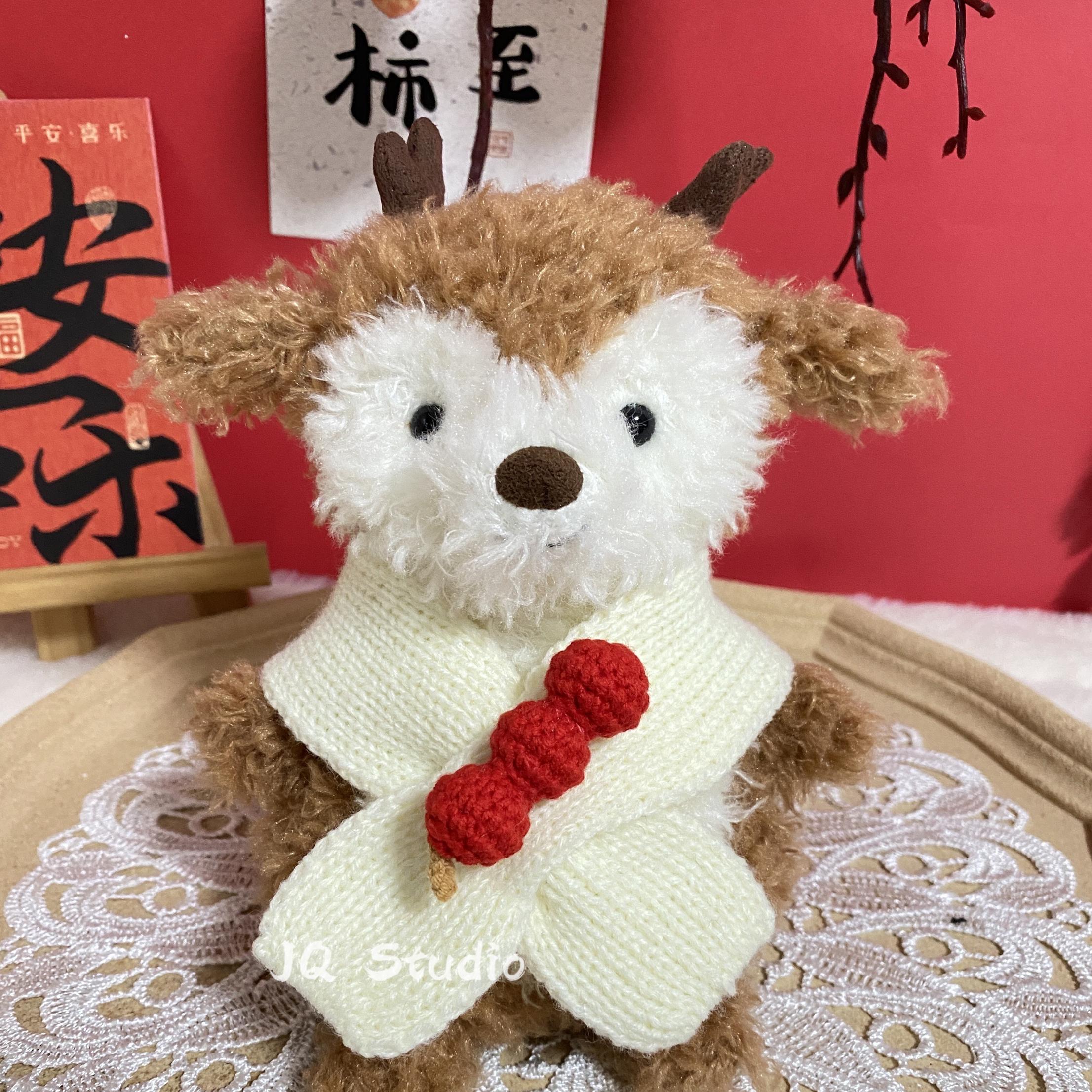 娃娃围巾圣诞驯鹿玩偶围巾礼物