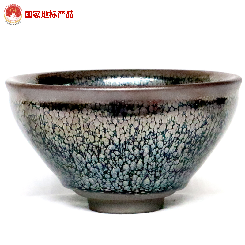 12.5口径点茶建盏建阳原矿深斗梦华录打抹茶道盏仿宋油滴束口黑瓷