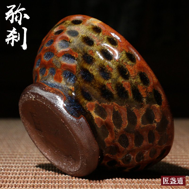 手作禅意弥刹建盏建阳匠盏道茶杯