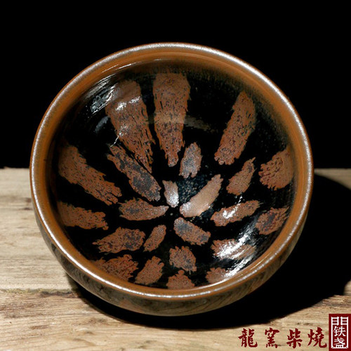 炎帝 铁锈花铁盏门龙窑柴烧建盏 全手工建阳西瓜花建窑工艺单杯 - 封面