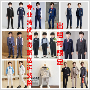 出租男童礼服花童西装小男生儿童合唱服钢琴演出服套装主持人服装