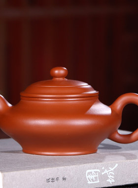0茶壶精品手工宜兴朱泥小容量