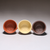 50毫升小杯子 杯内刻牡丹 紫砂杯 宜兴紫砂壶杯 紫砂壶 全手工