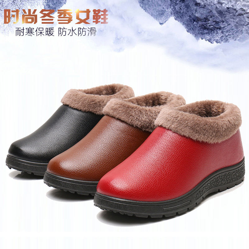 冬季老北京布鞋女加绒保暖防滑妈妈棉鞋中老年pu防水低帮居家革拖