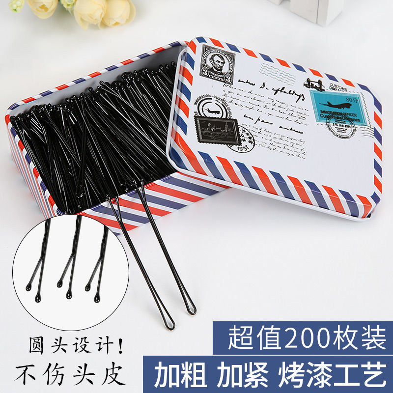 小女孩黑色固定一字夹子U型发卡