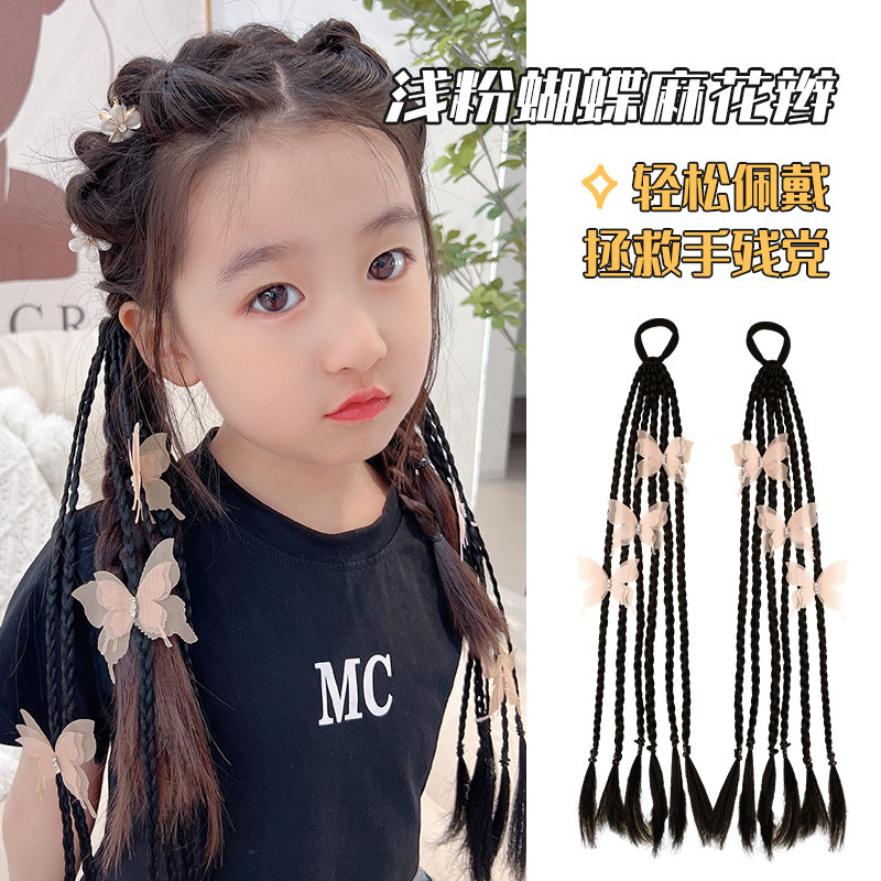 儿童蝴蝶结假发辫女童麻花辫头绳发饰小女孩拳击辫脏辫网红编发绳