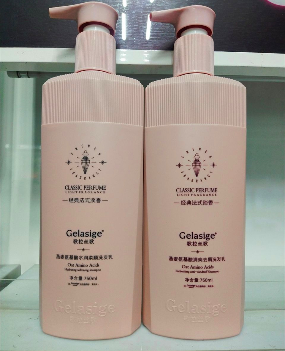 歌拉丝歌柔赏氨基酸洗发水750ml