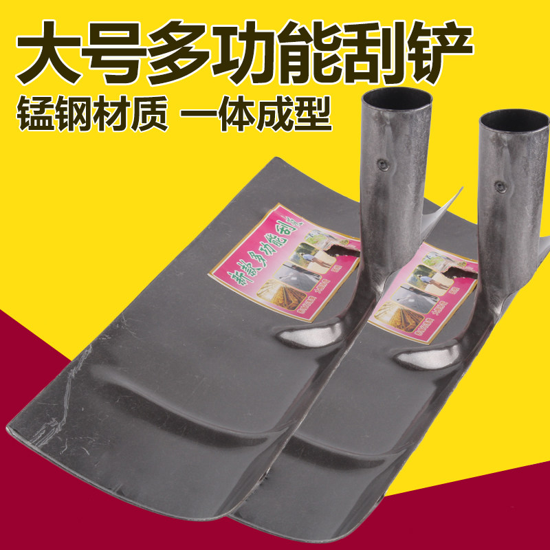 耐爾尼大號刮糞板 刮糞鏟 刮糞耙豬場羊場雞鴿舍清糞鏟 養豬設備在類目 寵物/寵物食品及用品, 畜牧用品（新）, 畜牧器械中 - 來自Buy2taobao.com提供專業的淘寶代購服務