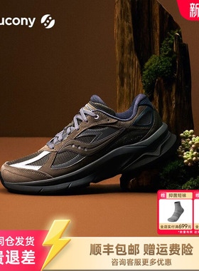 Saucony索康尼KINVARA PWR复古潮流低帮舒适休闲耐磨防滑休闲鞋