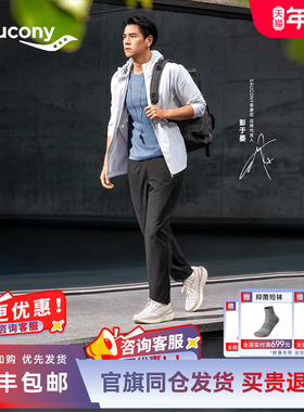 【彭于晏同款】Saucony索康尼RIDE 18驭途18缓震跑步鞋训练慢跑鞋