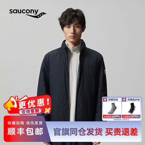 索康尼男子轻薄羽绒服