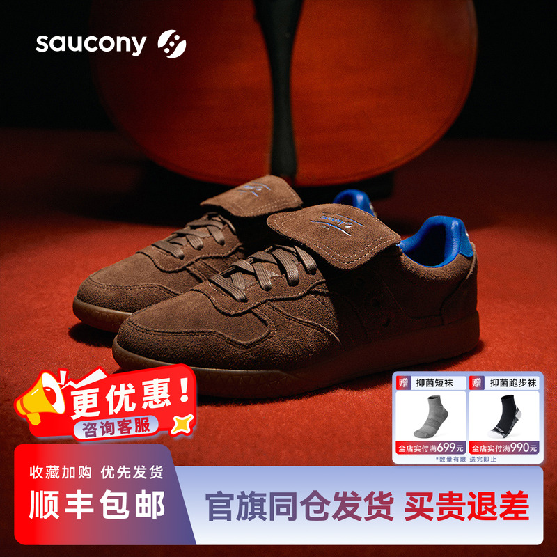 索康尼女款BULLETCT运动休闲鞋