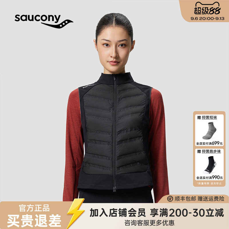索康尼秋冬女跑步不臃肿棉马甲图片