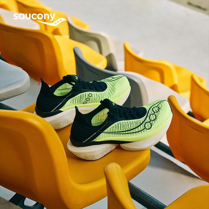 索康尼啡翼2马拉松竞速碳板跑鞋