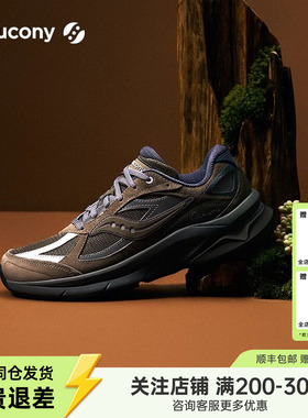 Saucony索康尼KINVARA PWR复古潮流低帮舒适休闲耐磨防滑休闲鞋