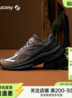 Saucony索康尼KINVARA PWR复古潮流低帮舒适休闲耐磨防滑休闲鞋