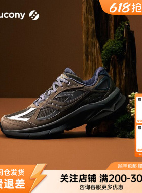 Saucony索康尼KINVARA PWR复古潮流低帮舒适休闲耐磨防滑休闲鞋