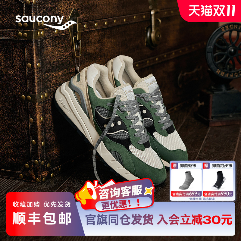 索康尼范丞丞同款运动情侣休闲鞋