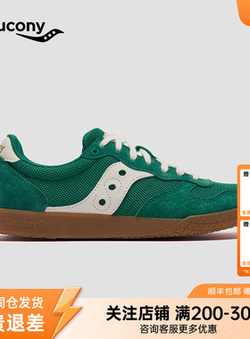 Saucony索康尼BULLET CT 复古德训鞋低帮薄底户外休闲鞋