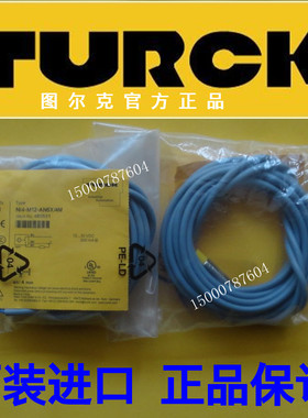 Ni5-G12-AN6X-Ni4-Bi2-M12-Bi5-M18-Bi10-Ni10-Ni15-M30-AP6X-AZ3
