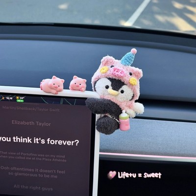 屏幕汽车摆件中控台高级感