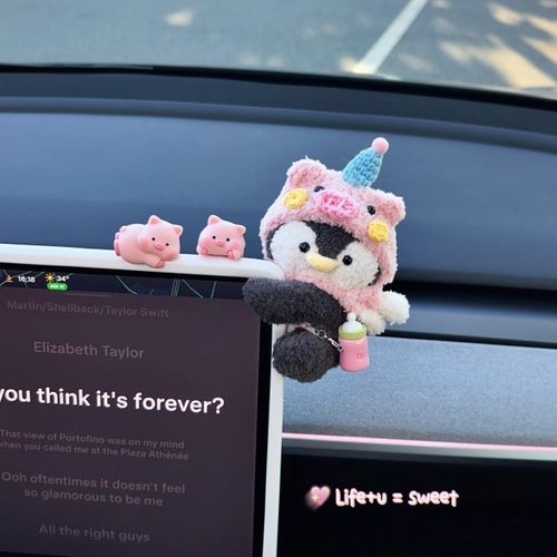 屏幕汽车摆件中控台高级感