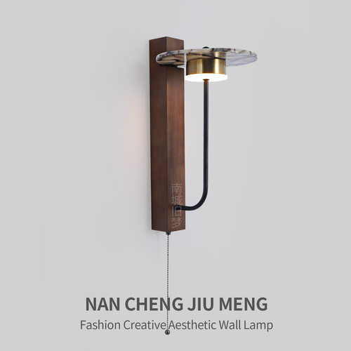 意式轻奢宝格丽大理石氛围壁灯