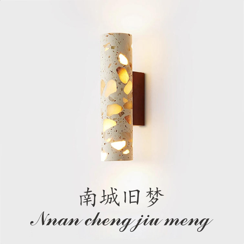 中古侘寂风简约壁灯创意墙灯