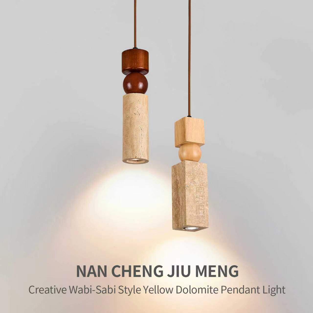 侘寂风黄洞石极简小吊灯